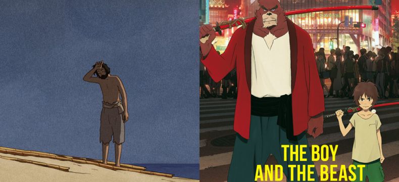 The Red Turtle (Wild Bunch, Why Not) / The Boy and the Beast