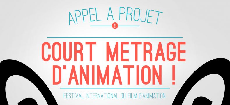 Appel à projet court métrage d'animation par touscoprod