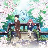 A Silent Voice (A Special Screening for the Hard of Hearing)