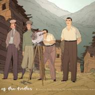 Buñuel in the Labyrinth of the Turtles (WIP Feature)
