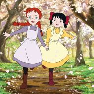 Tribute to Japanese Animation: Anne of Green Gables