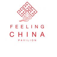 China Showcase – Chinese Animation Screening